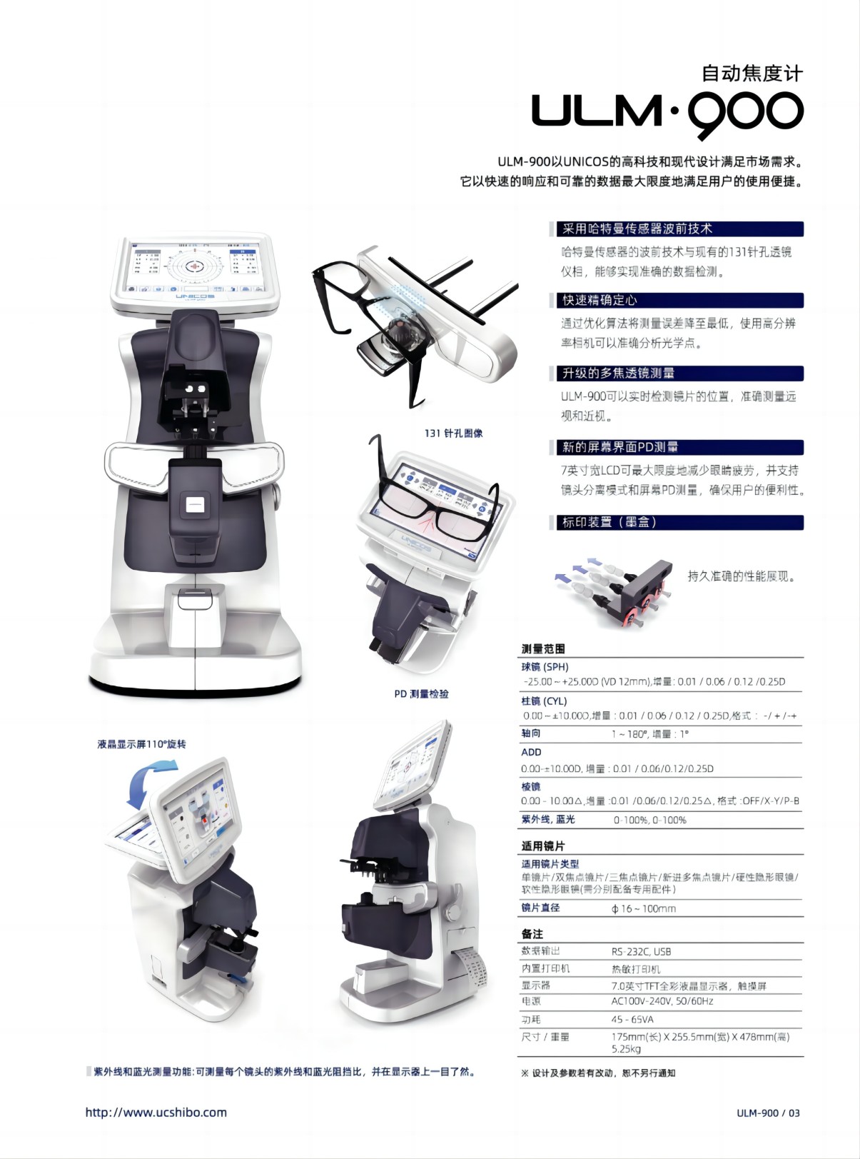 正文(1)(1).jpg